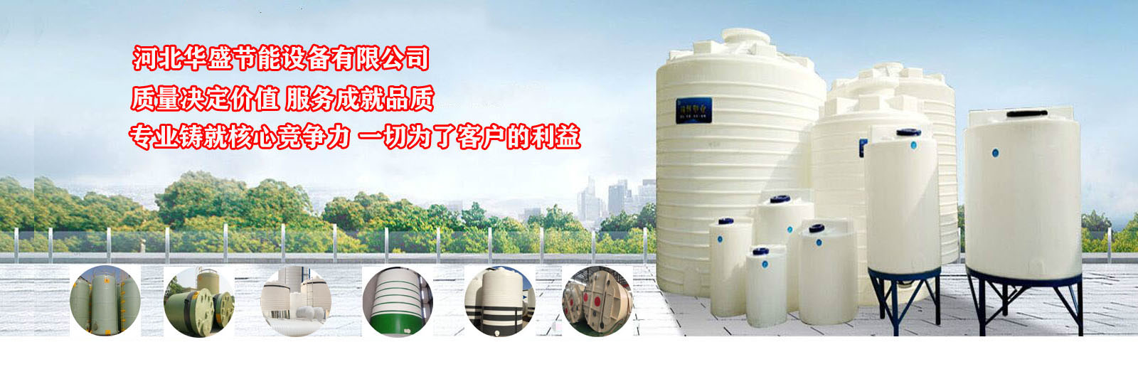 閉式冷卻塔廠家直銷