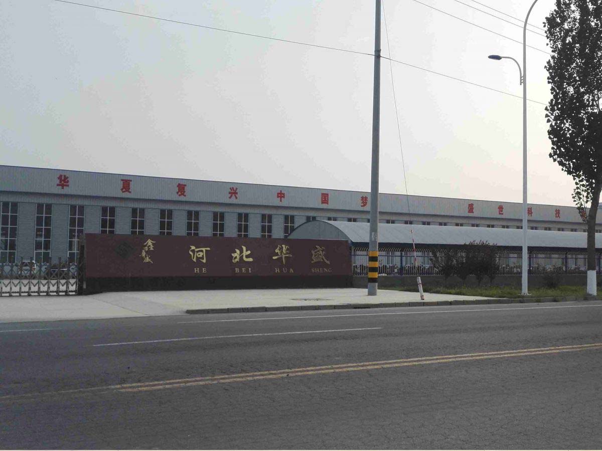 封閉式冷卻塔廠家